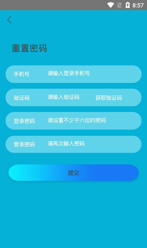歡樂魚塘安卓下載指南 91手游網(wǎng)提供便捷服務(wù)
