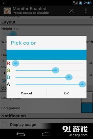 安卓CPU監(jiān)控工具V3.5.6下載指南 性能洞察與系統(tǒng)優(yōu)化利器
