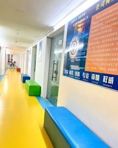 重慶金川教育信息咨詢服務(wù) 助力教育信息化，賦能未來人才