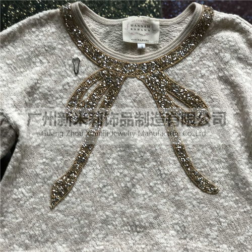 服裝輔料金屬報(bào)價(jià)與銷售指南 廠家選擇與市場(chǎng)策略