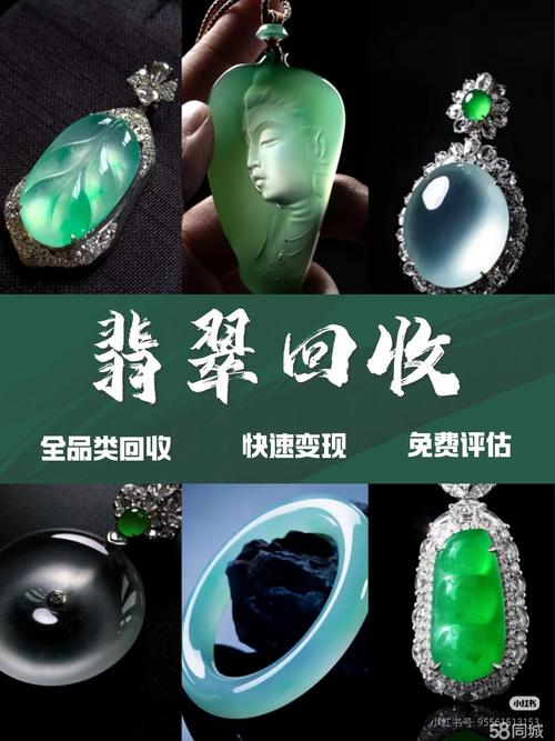 阜新飾品批發